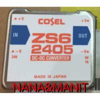 ZS6 2405 DC/DC CONVERTER พร้อมส่งในไทย??