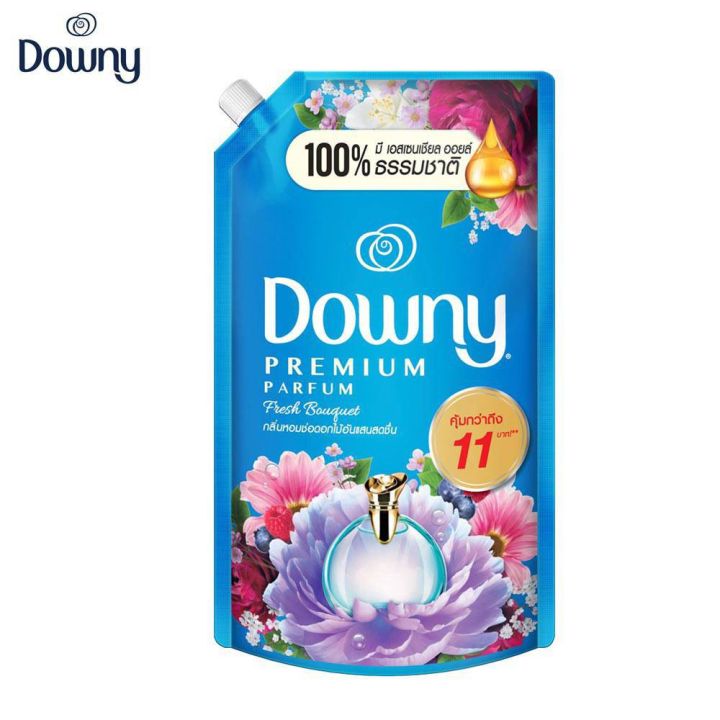 downy-สูตรเข้มข้น