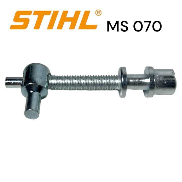 stihl-070-ms070-เลื่อยใหญ่-อะไหล่เลื่อยโซ่-น๊อตตั้งโซ่-ตัวตั้งโซ่-เลื่อยโซ่สติลใหญ่-สีเงิน-m