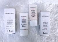 DIOR ครีมกันแดด Dior snow - Ultimate UV Shield ขนาด 30 มล.