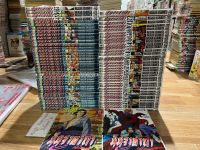 Naruto นารุโตะ 72 เล่มจบ หนังสือการ์ตูน มังงะ มือสอง สภาพบ้าน