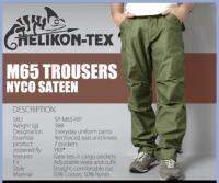 HELIKON-TEC กางเกงทรงรถถัง M65 ผ้า NYCO SATEEN น้ำหนัก [ กรัม] 988 ผลิตภัณฑ์ 7 กระเป๋า เอวปรับได้ มีเชือกรัดปลายขา ทรงสวย สวมใส่ สบาย ผ้า ฝ้าย 50% ไนลอน 50% สายเท่ห์ไม่ควรพลาด จัดใส่รถเข็นเลย !!!