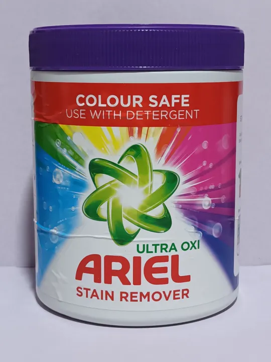 Ariel Ultra Oxi Colour Safe Stain Remover Powder 1kg | Lazada PH