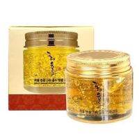 Lebelage Heeyul Premium 24k Gold Ampoule Cream 70g.