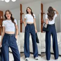 Classy Pants ลายทางกรม พร้อมส่ง