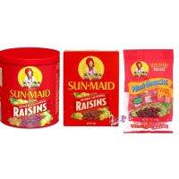 Sun-maid raisins ??? ลูกเกด ตรา ซันเมด 198g 250g 500g