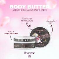 Rosense body butter ขนาด 150ml จาก Rosense