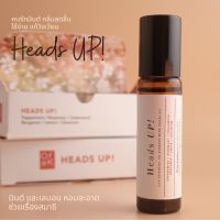 ลูกกลิ้งน้ำมันหอมระเหยเพื่อความสดชื่น Heads UP! 10ml