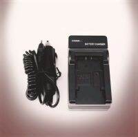 CHARGER JVC VG121  (0995)