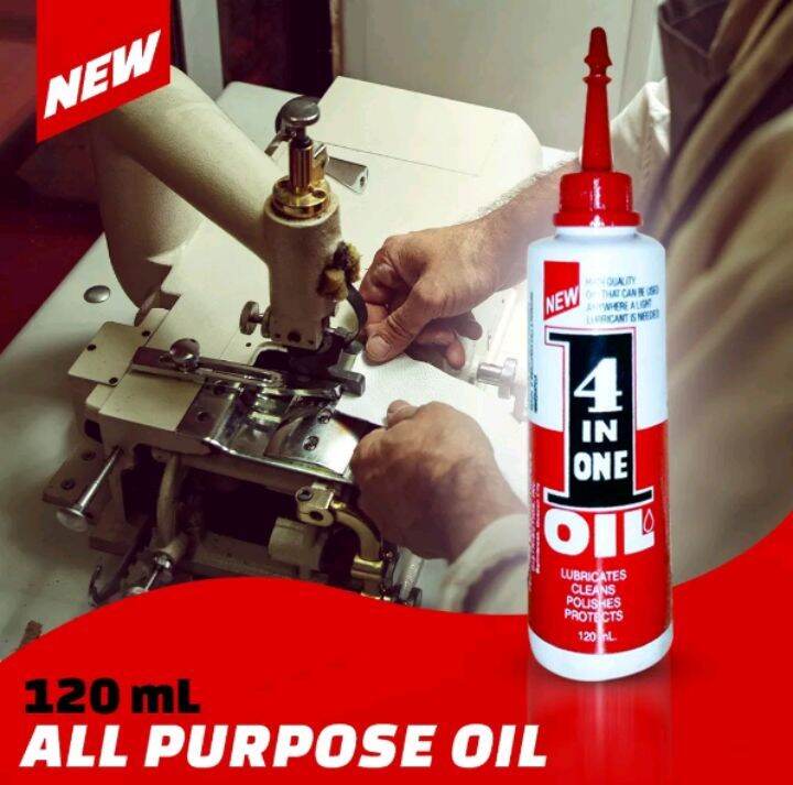 4 IN 1 MULTIPURPOSE LUBRICANT OIL 120ML Lazada PH