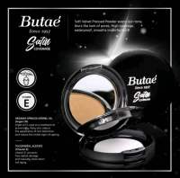 Butae Since 1957 Oil Control Powder 13g แป้งบูเต้ ออยด์คอลโทรล ตลับดำ