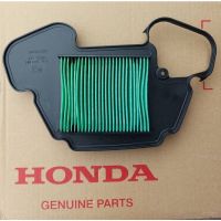 17210-K26-900 ใส้กรองอากาศแท้ HONDA MSX125 ปี2012-2020,1ชิ้น อะไหล่แท้ศูนย์?%