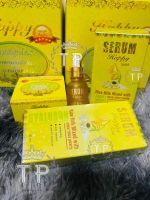 [เซ็ต6] Happy Gold Rice Serum เซรั่ม น้ำนมข้าว แฮปปี้ ขนาด 30 ml.