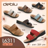 รองเท้าแตะ หญิง แบบสวม Deblu เดอบลู รุ่น L6311 ลายลูกไม้ ลายฉลุ  นุ่มนิ่ม เพื่อสุขภาพ น้ำหนักเบา ของแท้ 100%