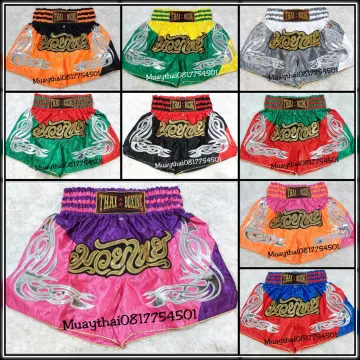 Thai boxing hotsell shorts women