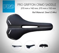 เบาะ PRO GRIFFON CRMO รางโครโม 142฿152MM.