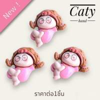 น้องแว่น เรซิ่นตุ๊กตาประดับตกแต่ง20x30mm. (มีราคาต่อ1ชิ้นและ3ชิ้นนะคะ)