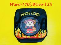 ผ้าคลุมตะกร้า เก๊ะหน้าสองชั้น Wave-110i ,Wave-125 ลาย ลิง CROSS ROAD