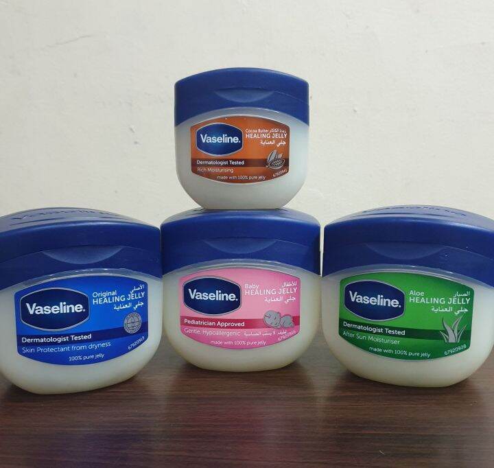 Vaseline Healing Jelly 100ml / 250ml Dubai Lazada PH