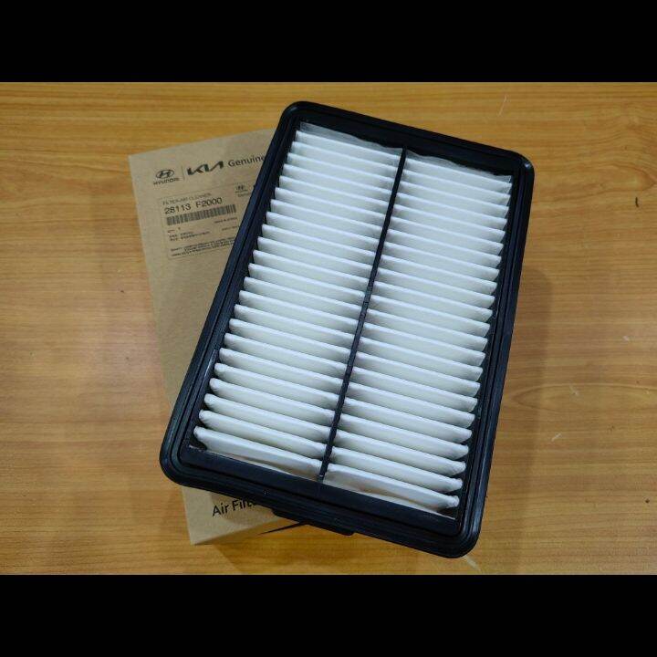 ENGINE AIR FILTER HYUNDAI ELANTRA 20162023 / KIA CERATO 2019 2023