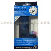 Dissing Battery  11Pro **ประกันแบตเตอรี่ 1 ปี**