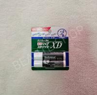 Mentholatum medicated lip stick 4.0g×2