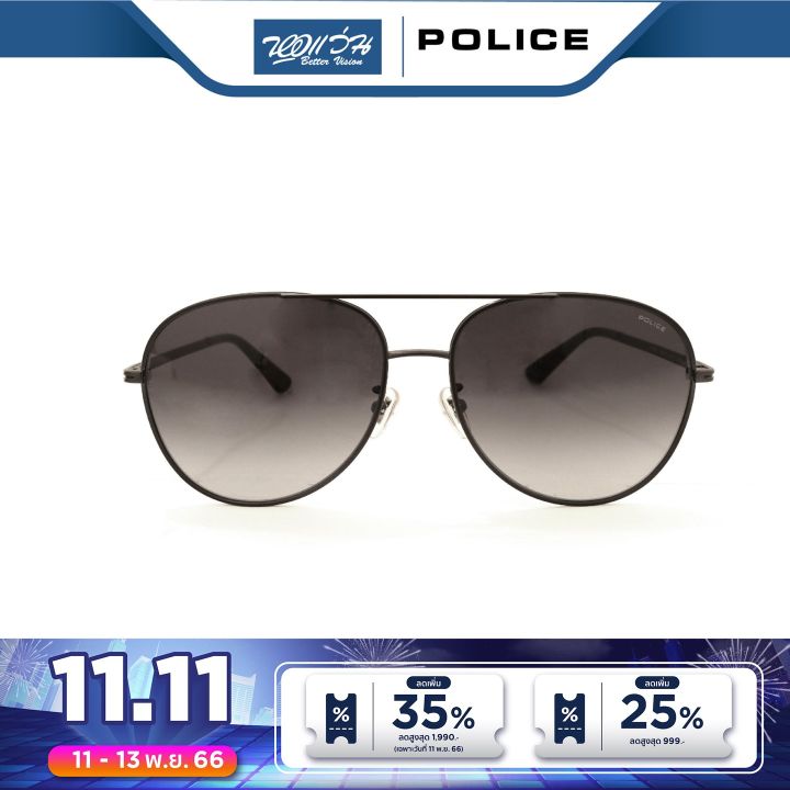แว่นตากันแดด-police-โพลิส-รุ่น-fpis777-nt