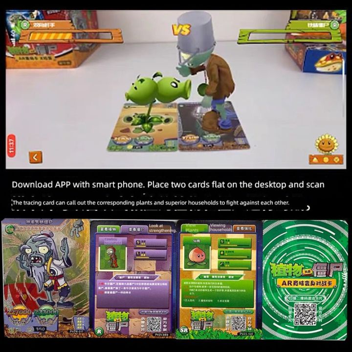 PLANTS VS ZOMBIES Full Set of SSR Card Full Star Card Gold Card AR  Collectible Card Whole Box 30 Packs of Children's Toys - AliExpress
