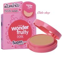 แป้งโค้ด CODE Powder Wonder Fruity COMPACT POWDER โค้ด แป้งคุมมันผสมรองพื้น