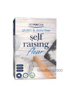 (Free shipping) Gluten free Self Raising Flour (Yes You Can Brand) 500 g แป้งสำเร็จรูปสำหรับทำขนมปัง ปราศจากกลูเตน ตรา เยสยูแคน 500 กรัม