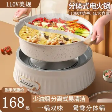 Bear Electric Skillet Split Two-Flavor Hot Pot Large Capacity Electric Heat  Pan Electric Frying Pan Electric Caldron Cooking