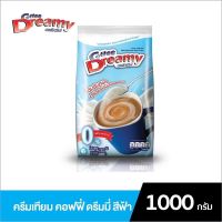 Coffee Dreamy ครีมเทียม ครีมเมอร์ คอฟฟี่ ดรีมมี่ สีฟ้า ขนาด 1,000 กรัม มีราคาขายส่ง