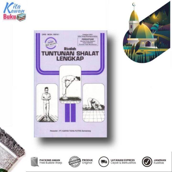 Buku Risalah Tuntunan Shalat Lengkap Ukuran Besar | Lazada Indonesia