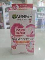 Garnier การ์นิเย่ สกิน แนทเชอรัลส์ เอจเลส เรเดี้ยน โปร-คอลลาเจน เซรั่ม ครีม (1 กล่อง=7 มล.×6 ซอง)