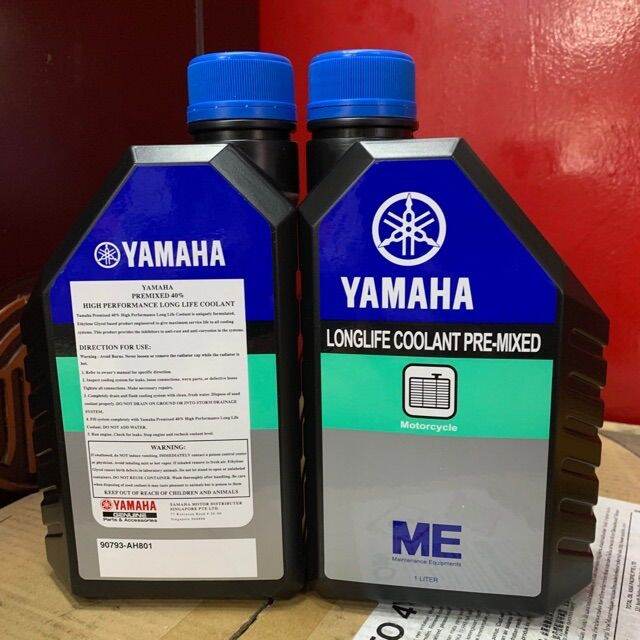 Yamaha coolant 1 liter motorcycle Y15 LC135 RS150 R15 R25 👍👍👍 Lazada