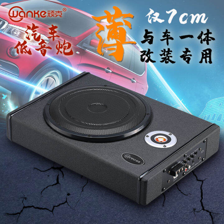 Car Audio Modification Subwoofer Subwoofer Car Speaker 12V Special 24V