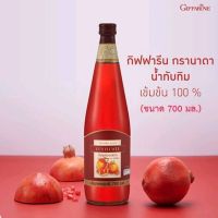 น้ำทับทิม กรานาดา (700ml)
น้ำทับทิมกรานาดา น้ำทับทิม 100% ตรากิฟฟารีน ผลิตจากน้ำทับทิมเข้มข้น