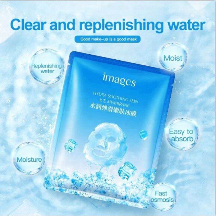 Borong Ice Images Ice Masks Hydra Soothing Skin Ice Membrane Ais Masks 