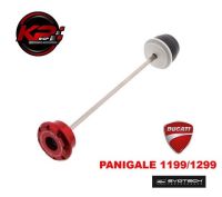 กันล้มหลัง EVOTECH FOR DUCATI PANIGALE 1199/1299