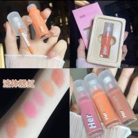 HER ORANGE LIQUID BLUSH ทาตา แก้ม ปาก 3in1 กันน้ำ