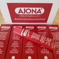 ยาสีฟัน AJONA แท้ เยอรมัน เข้มข้นมาก 25 ml (ขนาดปกติ)