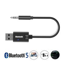 บลูทูธอะแดปเตอร์เครื่องรับสัญญาณไร้สายสเตอริโอเพลง3.5มม.AUX Jack Audio Receptor Mini USB Bluetooth สำหรับลำโพงอัตโนมัติ รุ่น Y-16