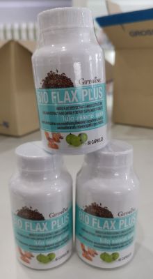 Bio​ Flex​ Plus​ ผลิตภัณฑ์เสริมอาหารสำหรับวัยทองตอบโจทย์ทุกปัญหาของวัยทอง