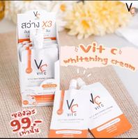 วิตซี ไวท์เทนนิ่ง ครีม VIT C WHITENG CREAM "ผิวหน้ากระจ่างใส รอยสิวดูจางลง