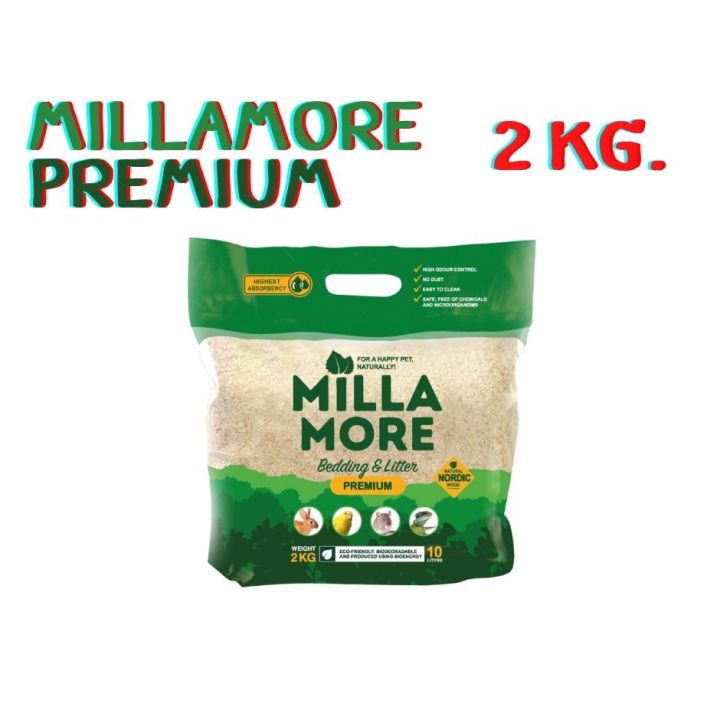 millamore-premium-2-kg-วัสดุรองกรง-ดูดซับดี-ปลอดฝุ่น