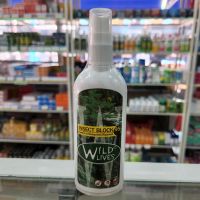 พร้อมส่ง Wild Lives strong Mosquito repellent Leech repellent mosquito spray deet95 50ml ยากันยุง กันทาก ดีท 95%