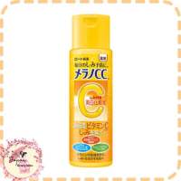 Melano CC Vitamin C Lotion ป้องกันไม่ให้มี ฝ้ากระและจุดด่างดำ ป้องกันการเกิดสิว170ml