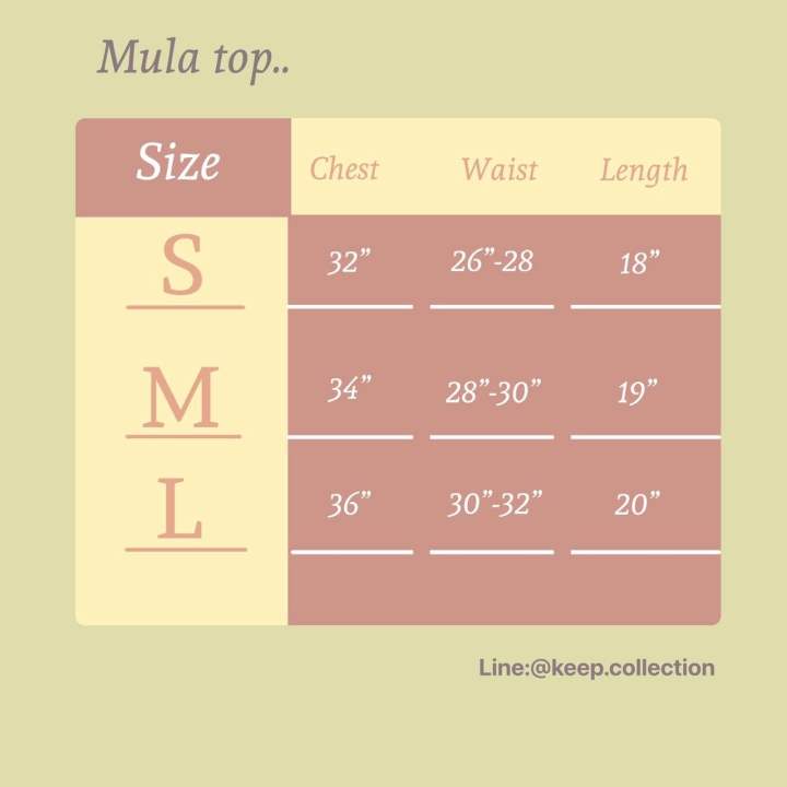 mula-top-เสื้อตัวสั้นป้ายหน้า-กลุ่มสีใหม่-ราคาเฉพสะเสื้อ