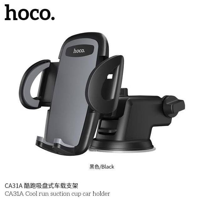 hoco-ca31a-ขาจัดมือถือไหนรถ-แท้-ส่งจากประเทศไท