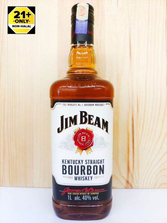 Jim Beam Bourbon Whisky 1L 💯 Original Ready Stock Lazada